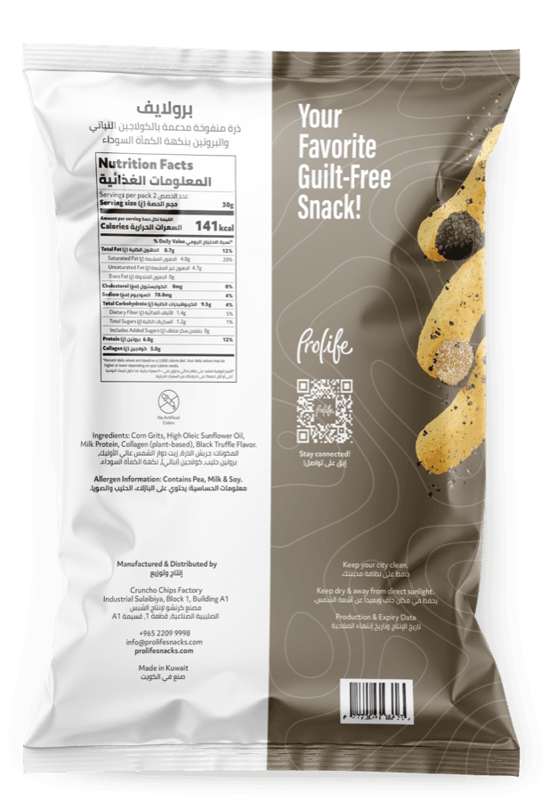 Black Truffle nutrition