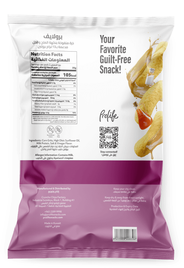 Salt & Vinegar nutrition